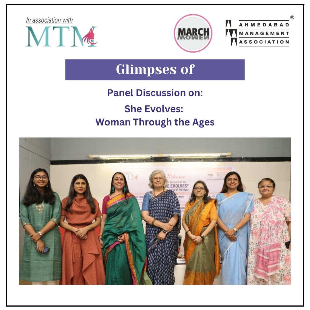 Ahmedabad Management Association tweet media