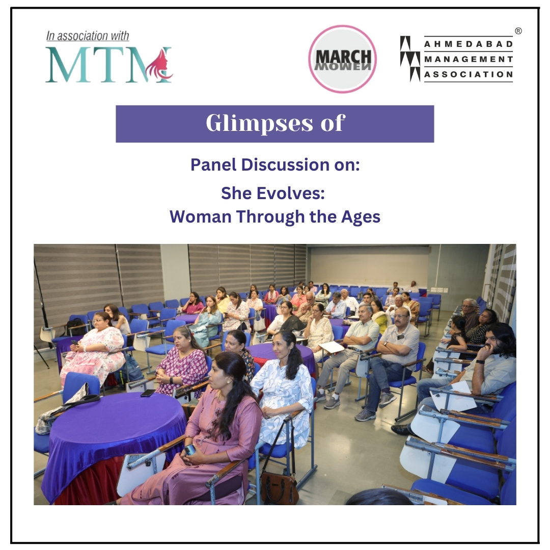 Ahmedabad Management Association tweet media