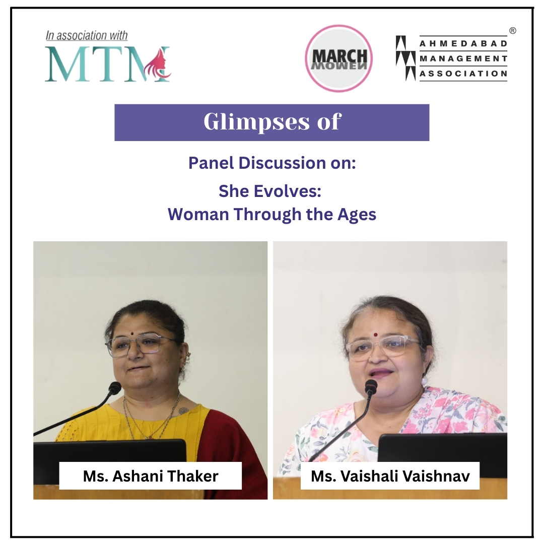 Ahmedabad Management Association tweet media