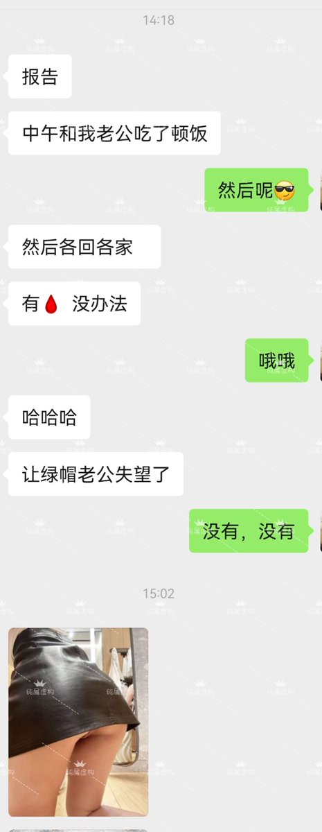 3115380111P's tweet photo. 冬去“春”来！ https://t.co/d4daEeicYO
