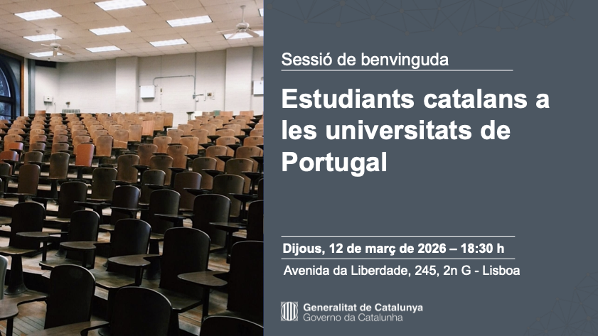 International Center URV tweet media