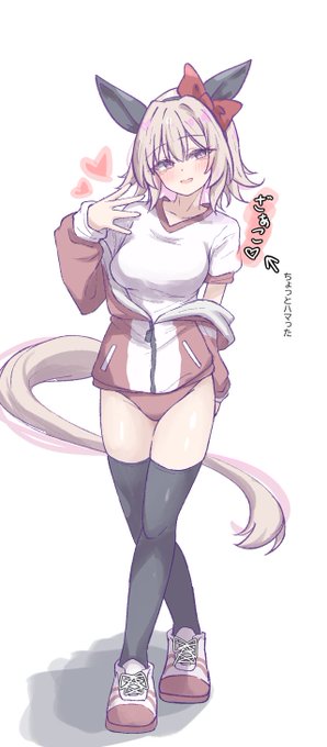 メスガキチャン
sfw 