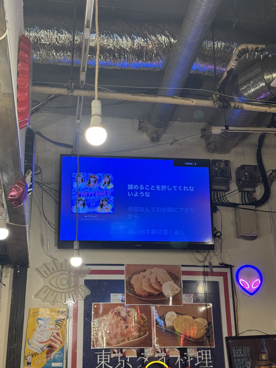 kuku0ikon's tweet photo. お通しショットでおっかない
かのんちやんは可愛かった今日も⸝⸝ᐢ. ̫.ᐢ⸝⸝ https://t.co/Pia9hTDlV3