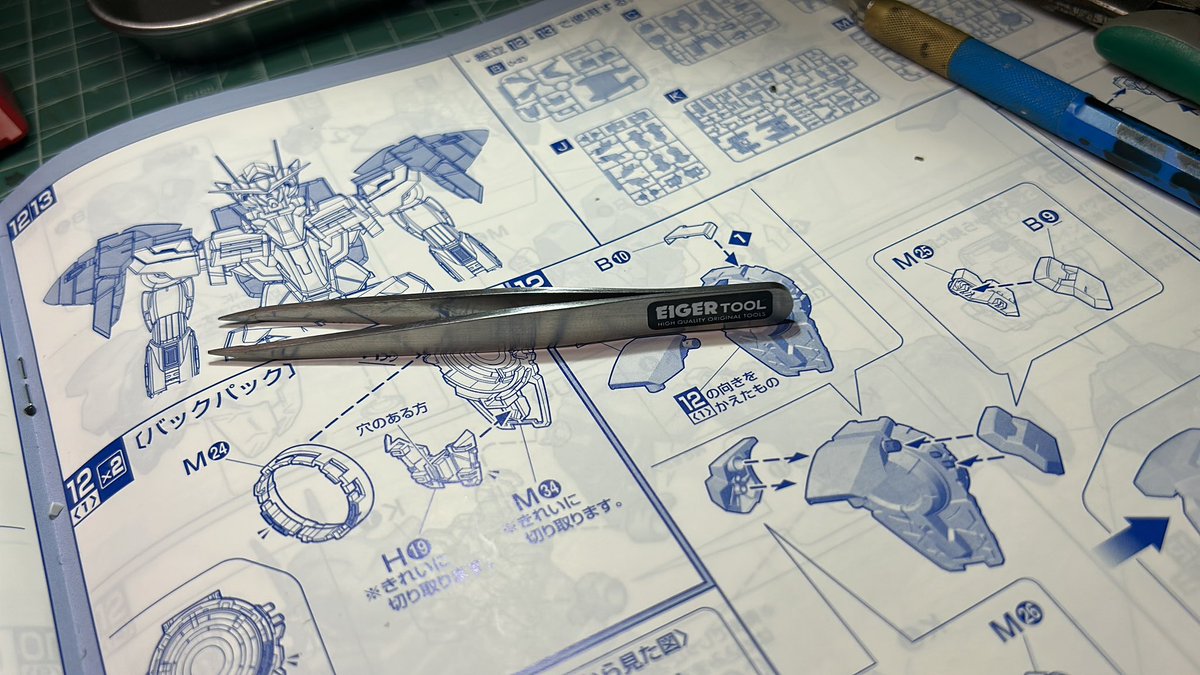 HIDE-K＠FINAL_STAGE tweet media