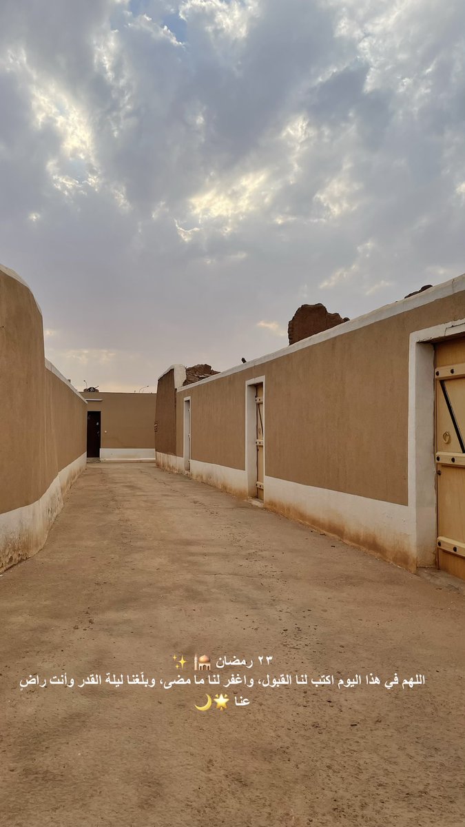 فهده ابوعباة✨ tweet media