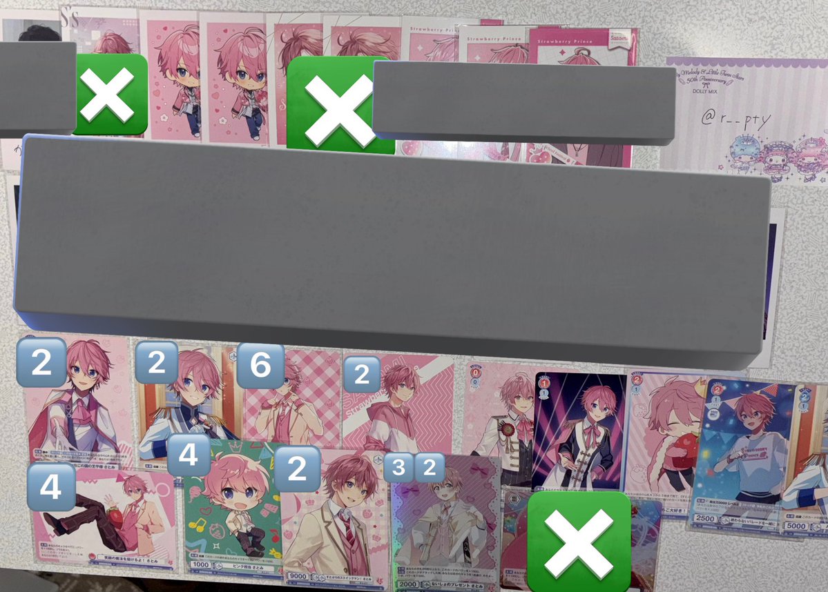 ゆあら tweet media