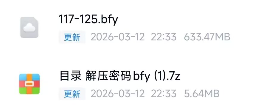 Elben_w's tweet photo. 全网低价步非烟中文ASMR音声，第四季更新到B125集。一二三季齐全，免费看目录选作品，共2000+部。可试听，可批发，可单买，可在线或下载。QQ，网盘，电报都可发。

 加QQ  1348337363 来免费试听和看目录。

还可以代找其他cv音声，和视频资源。 https://t.co/MQOWZpnj16