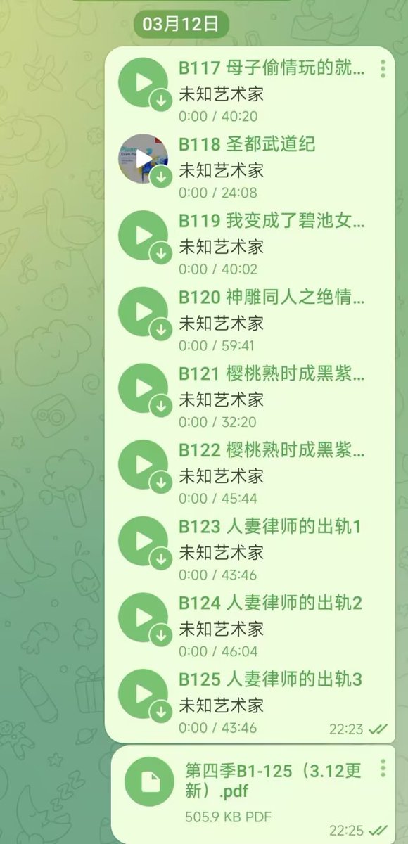 Elben_w's tweet photo. 全网低价步非烟中文ASMR音声，第四季更新到B125集。一二三季齐全，免费看目录选作品，共2000+部。可试听，可批发，可单买，可在线或下载。QQ，网盘，电报都可发。

 加QQ  1348337363 来免费试听和看目录。

还可以代找其他cv音声，和视频资源。 https://t.co/MQOWZpnj16