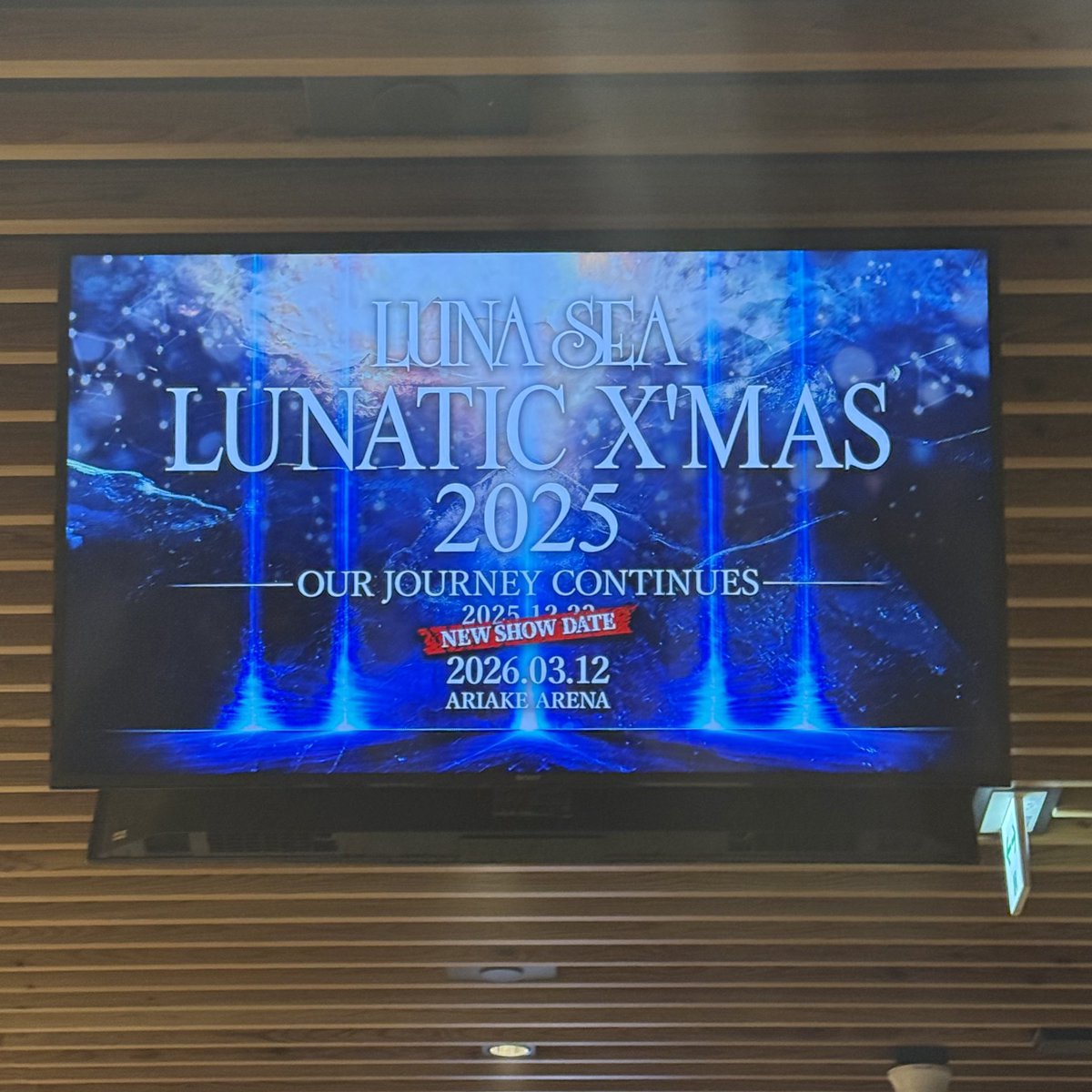 西寺郷太 tweet media