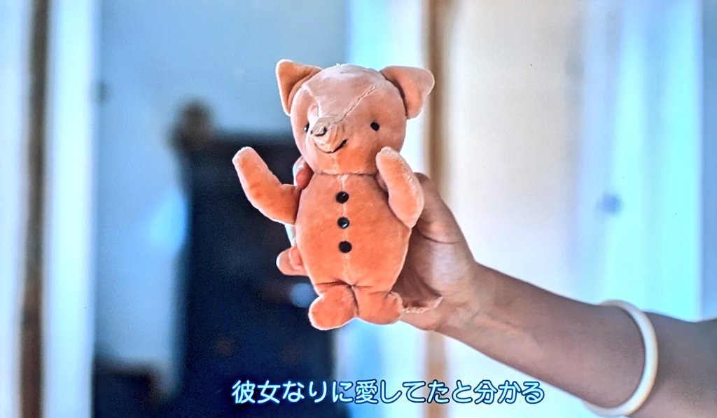 うぉとぅぉくぃち tweet media