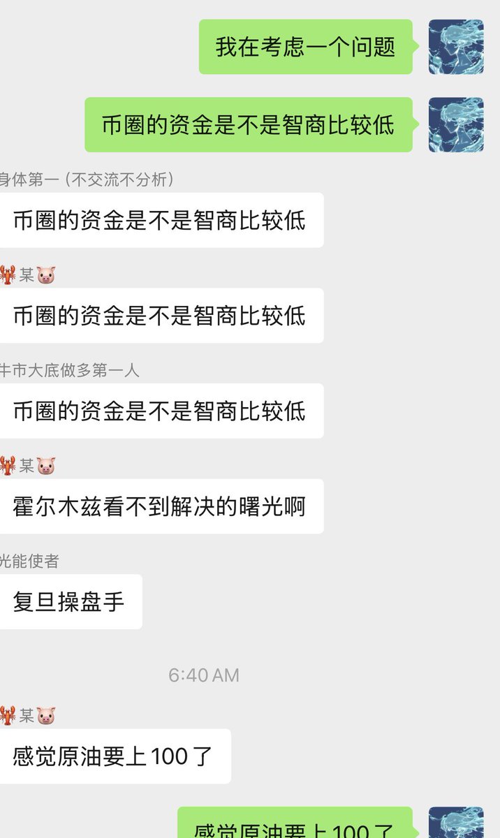 Dr.Hash“Wesley” tweet media