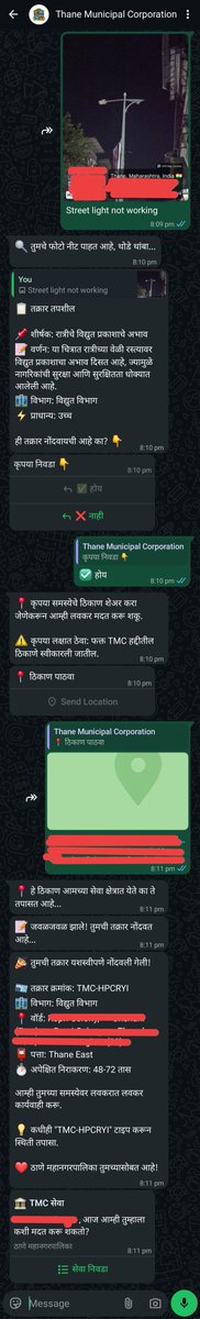 Better Thane - आपलं ठाणे tweet media