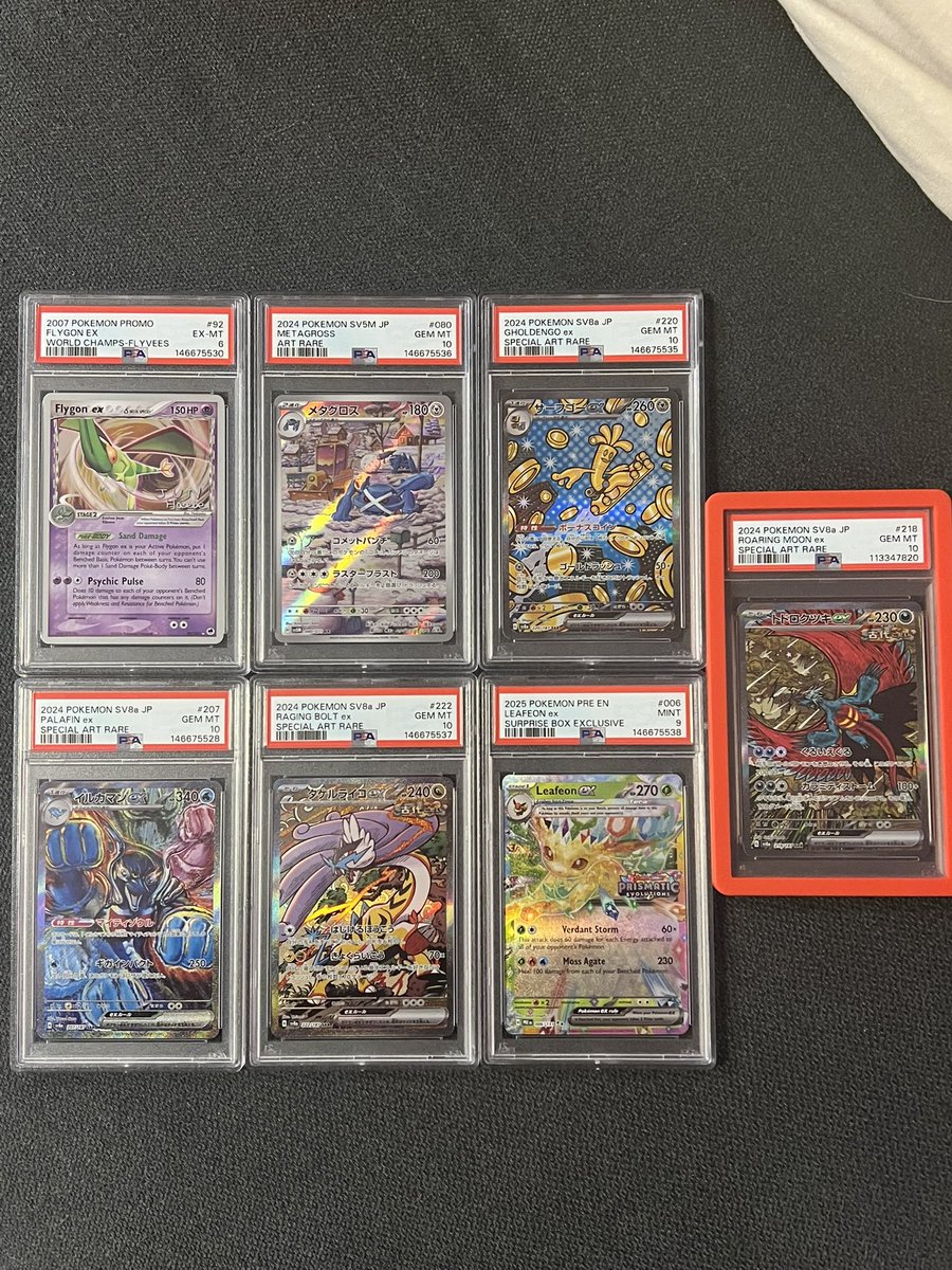 Brian Lastname tweet media