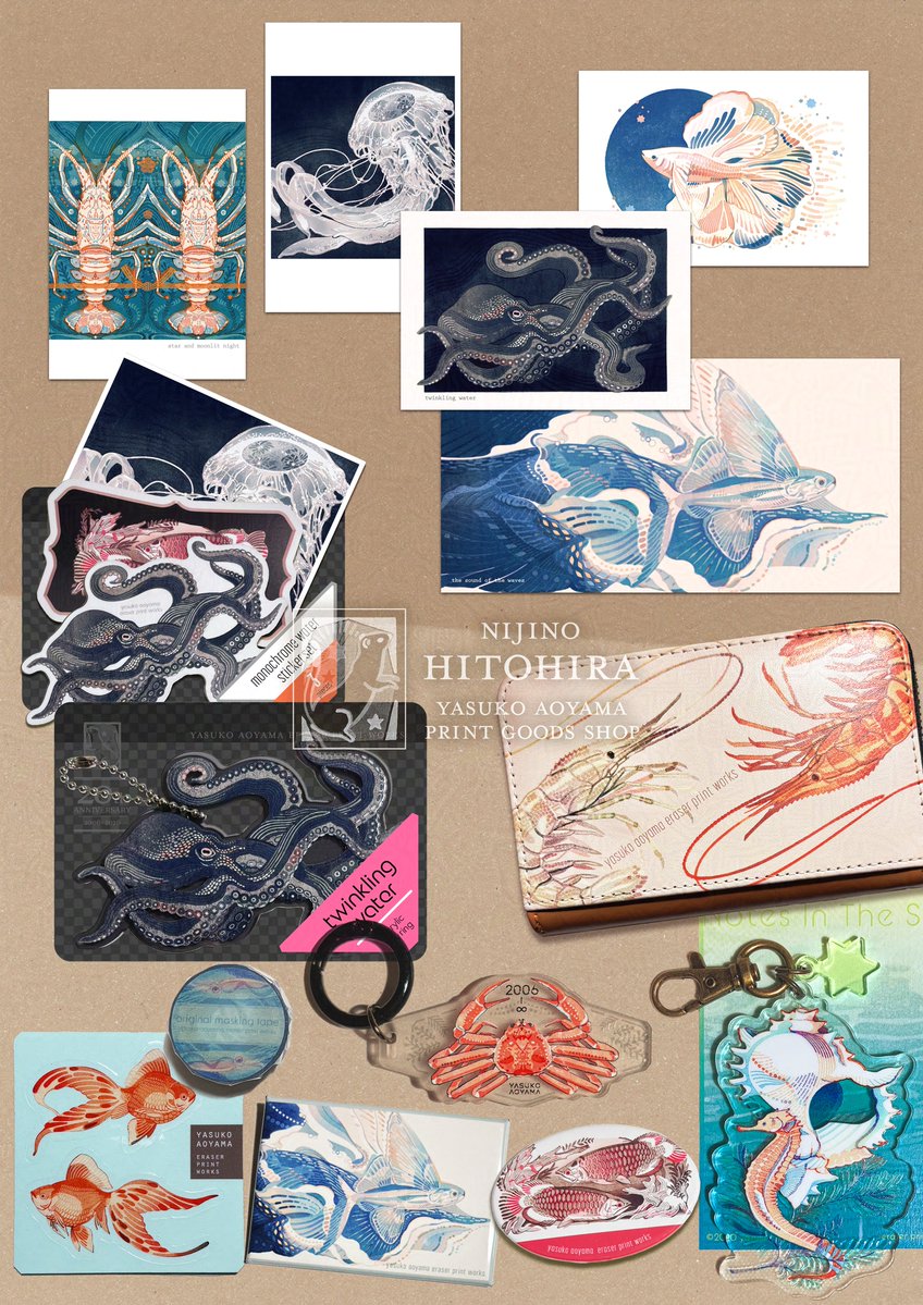 アオヤマヤスコ yasuko aoyamα tweet media