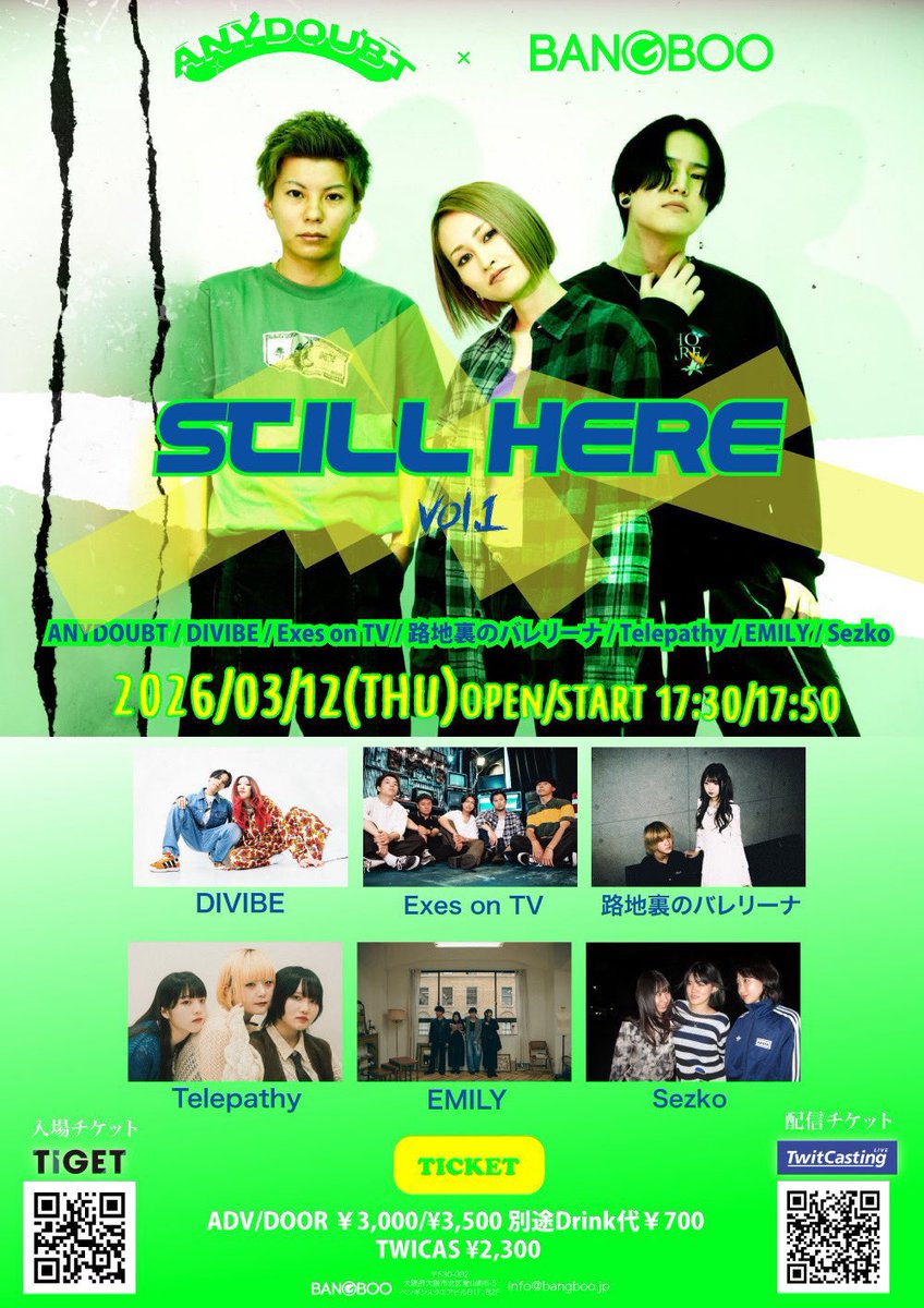 sakasaka73's tweet photo. 今夜は、 梅田BANGBOOで
ANYDOUBT&BANGBOO pre.
【still here】vol.1
ANYDOUBT
と
DIVIBE
以外は、ほぼ初見でしたが、他のバンドも含めて楽しいイベントでした!
#ANYDOUBT
#DIVIBE https://t.co/fuaSfs0XBw