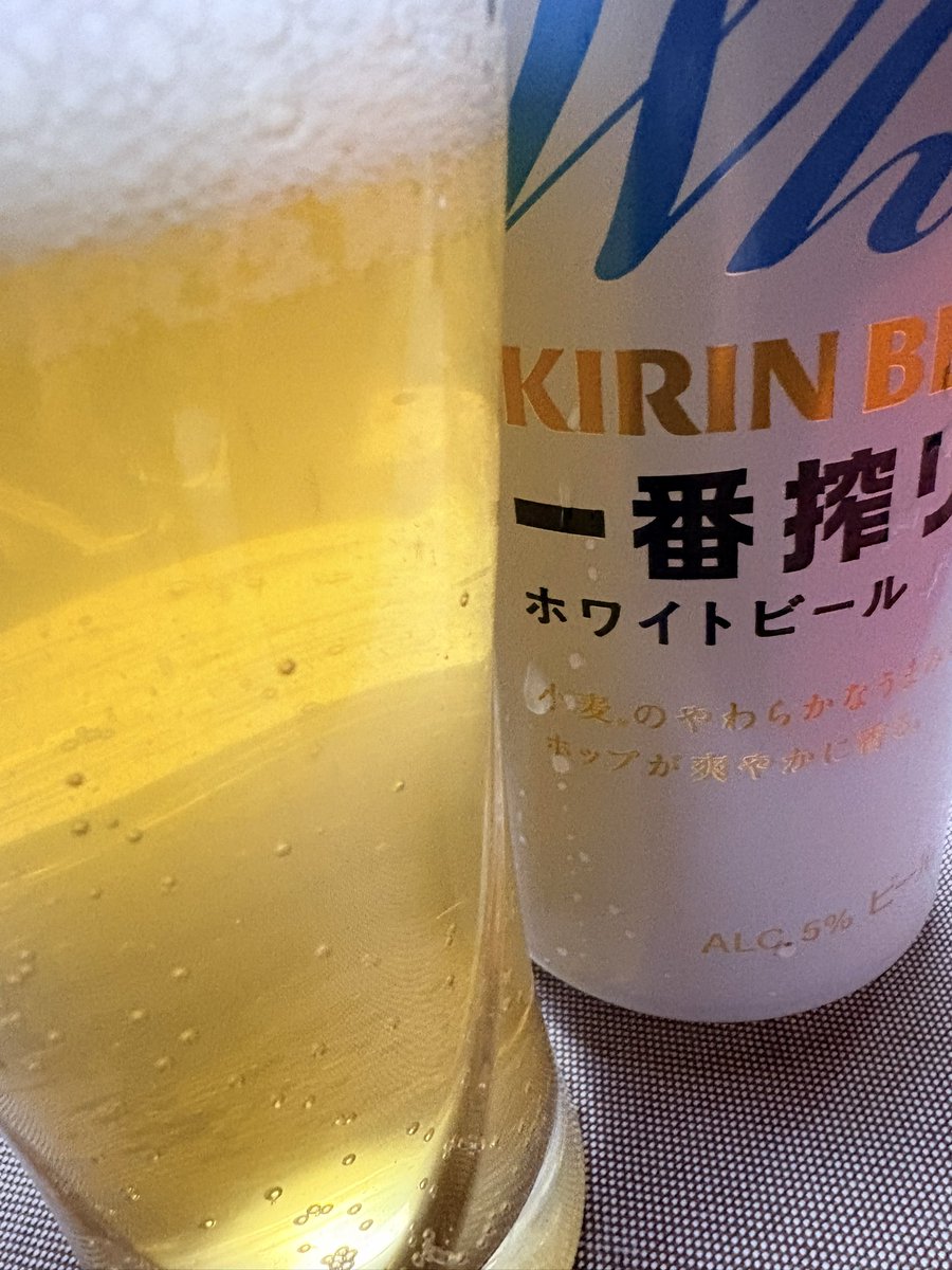 pi_chandayoooo's tweet photo. 今週は大忙し💦
疲れた私には
これよね〜
美味しいといいなぁ https://t.co/z8RRUAKeTF