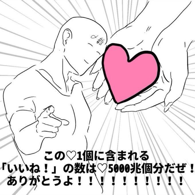 おぺぺ　🧷 tweet media