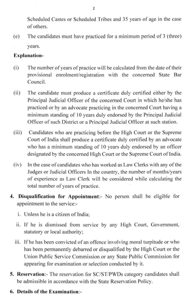 's tweet image. Direct Recruitment to Meghalaya Judicial Service - Civil Judge (Junior Division)-cum-Judicial Magistrate First Class-2026 
🔴 Last date:17th March 2026 
#Meghalaya #civiljudge #legal