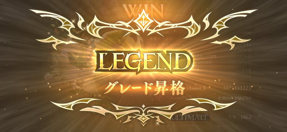 えいぐゆ tweet media