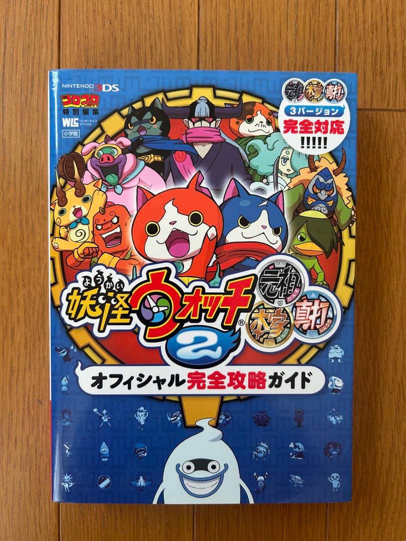 onlystoxm tweet media