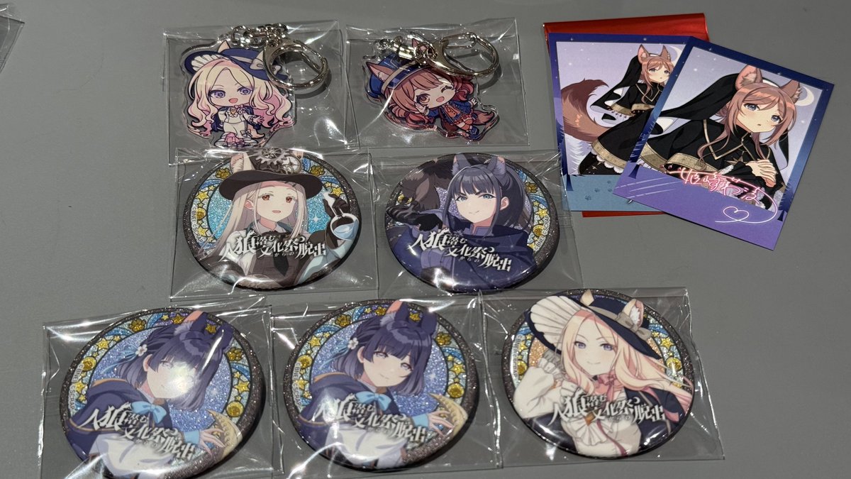 取引(初回プロカ必読) tweet media