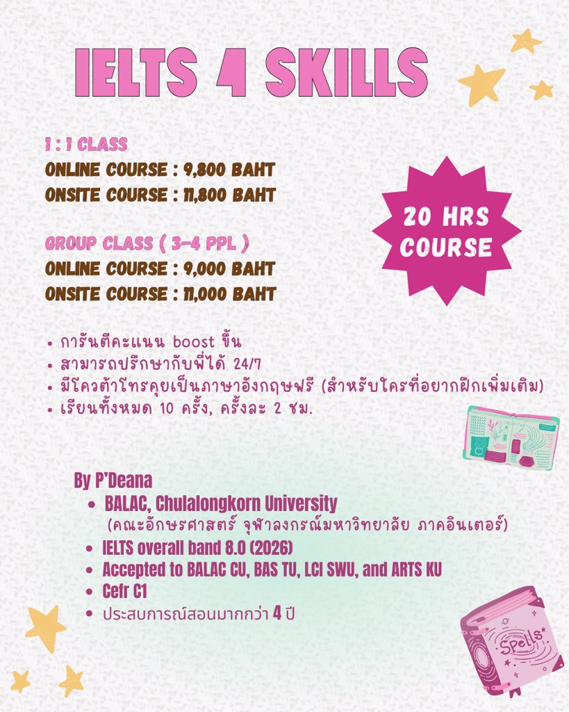 dn_deana's tweet photo. คิว March เหลือแค่ 2 ที่นะค้า
💌ปรึกษาหรือสอบถาม Line: Deana.ben

#รับสอนพิเศษ #สอนพิเศษภาษาอังกฤษ
 #เรียนภาษาอังกฤษ #เรียนspeaking #เรียนtgat #สอบtoeic #เรียนielts #สอนielts #ติวielts #dek69 #dek70 #dek71 #เด็กซิ่ว #balaccu #อักษรจุฬา #จุฬา #bcmcu #bastu #bctu #lciswu https://t.co/z30fwuZdQV