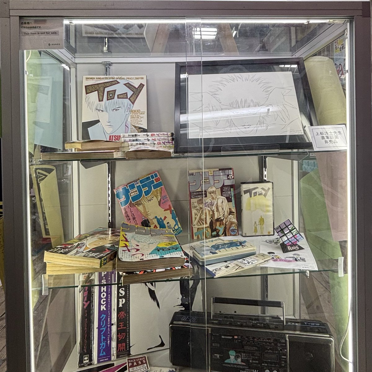 渋谷に行く用事があって…ハンズにも行ってきた！かっこいいTo-yのパネルがお迎えしてくれてる😊

#トーイ40周年記念
#上條淳士 先生