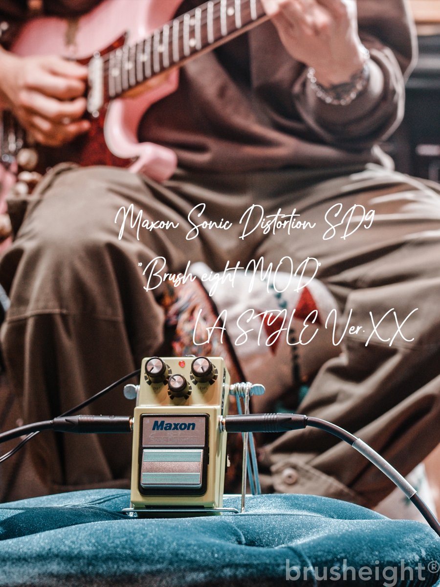 Brush eight tweet media