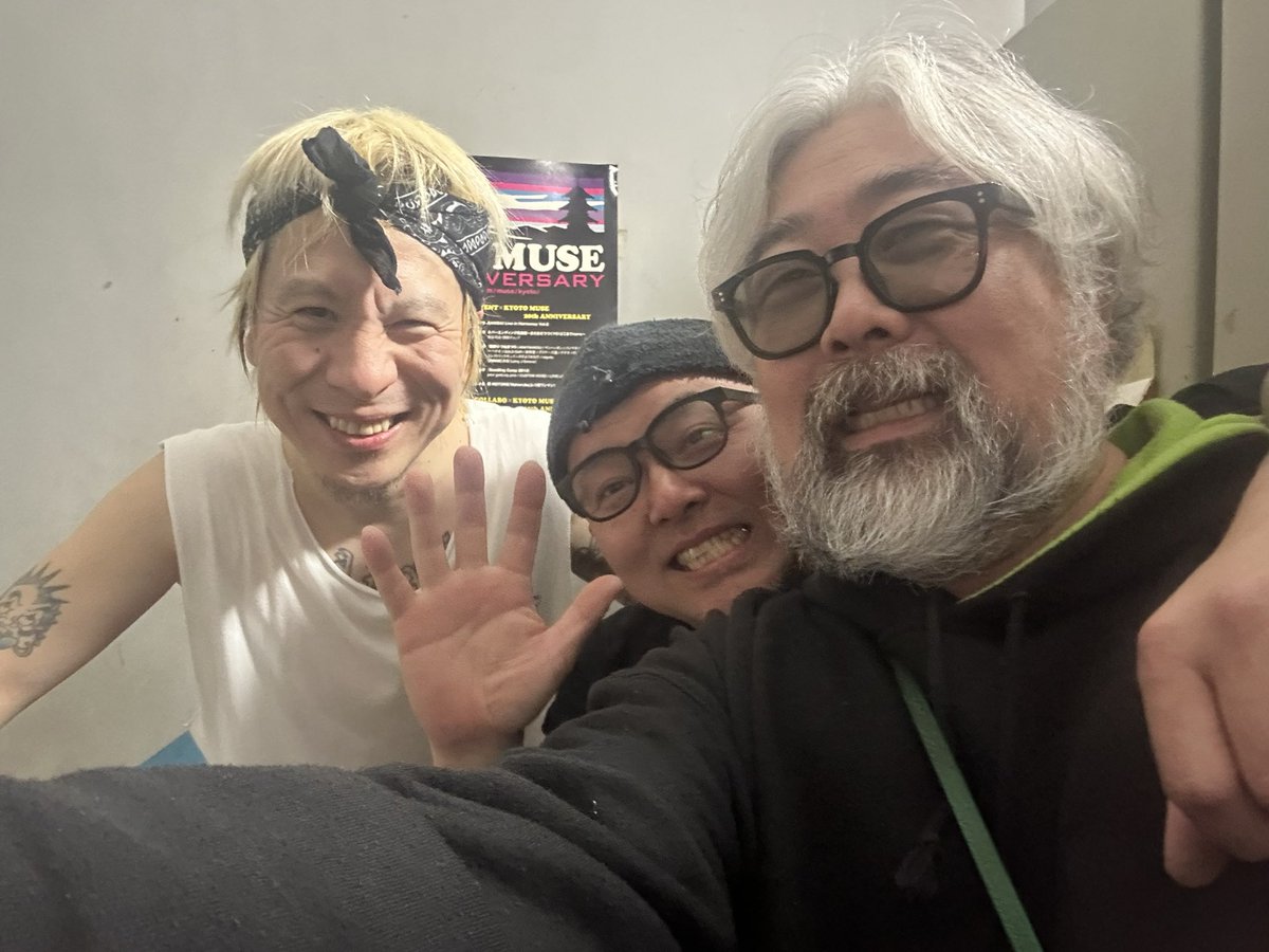 nomurock's tweet photo. 京都MUSE
sometimesツアーセミファイナル!
楽しんで来ました!
最高!
#masuo
#masasucks
#ROTTENGRAFFTY侑威地
#sometimes https://t.co/McXezMHlDC