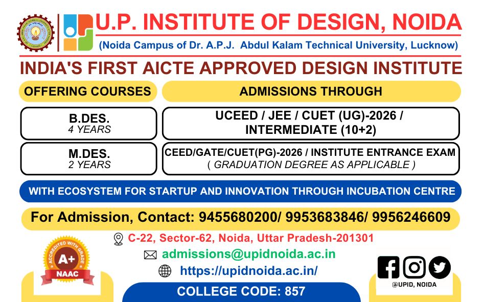 UPID Noida tweet media