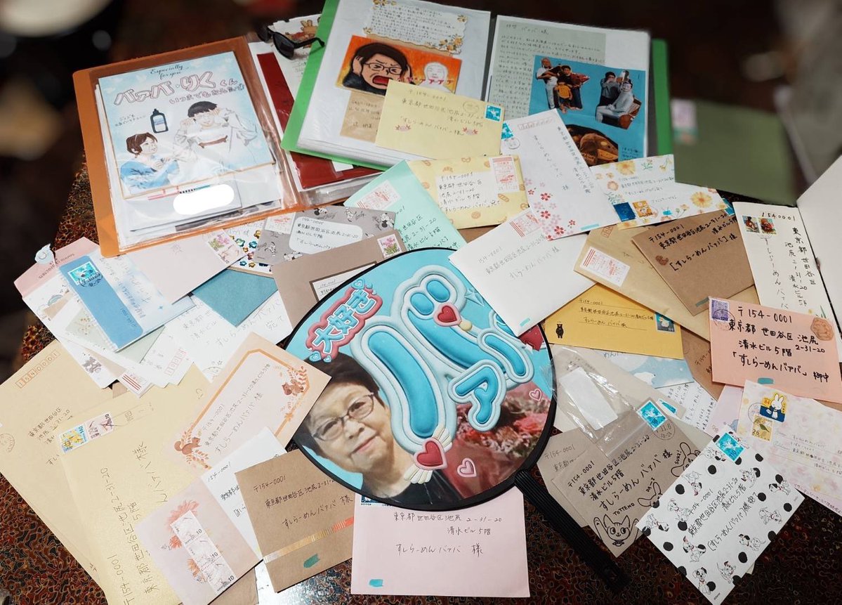 すしらーめん《りく》|5/26写真集 tweet media