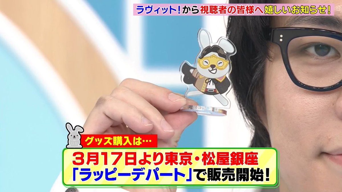 うさぎさん tweet media