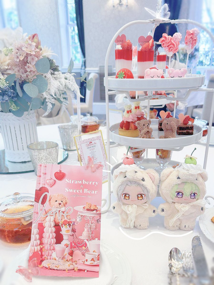 権田原 tweet media