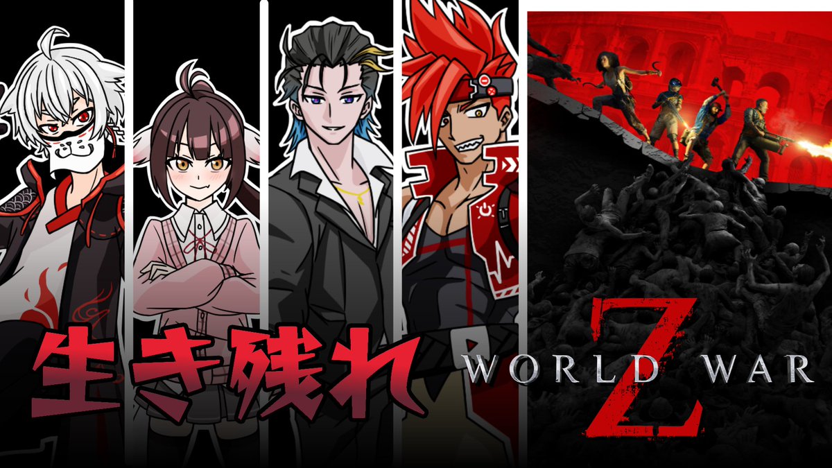 キル❌デッドマン tweet media