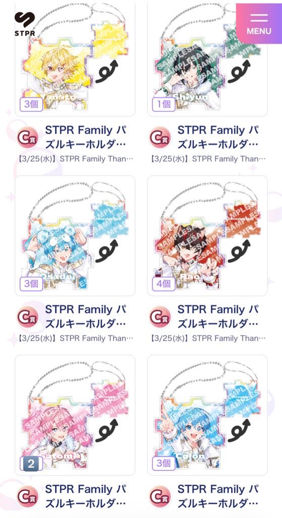 夜菊 tweet media