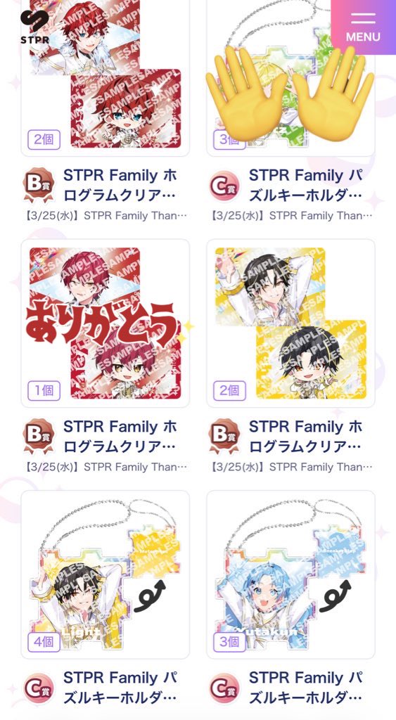 夜菊 tweet media