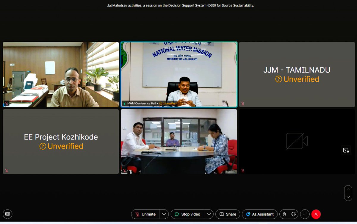 Jal Jeevan Mission- #JalJeevanMission #HarGharJal tweet media