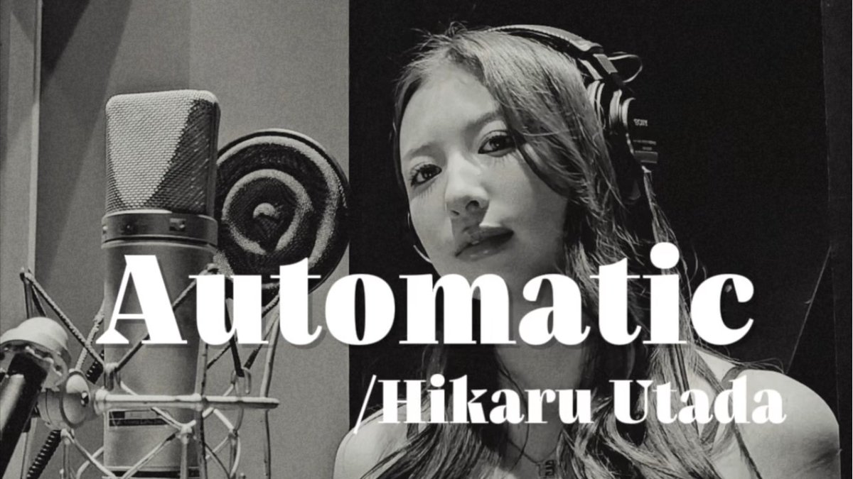 onefive_music's tweet image. @​onefive “𝐶𝑜𝑣𝑒𝑟 𝑠𝑒𝑟𝑖𝑒𝑠”

「Automatic」宇多田ヒカル 
covered by GUMI

➫ youtu.be/Uqyd1AfnD3U

#Automatic 
#宇多田ヒカル #HikaruUtada 
#onefive #onefive_GUMI