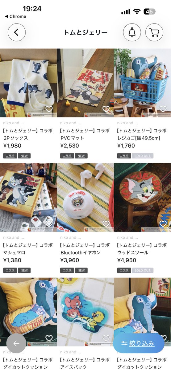 だえぽ tweet media