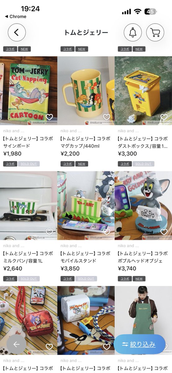 だえぽ tweet media