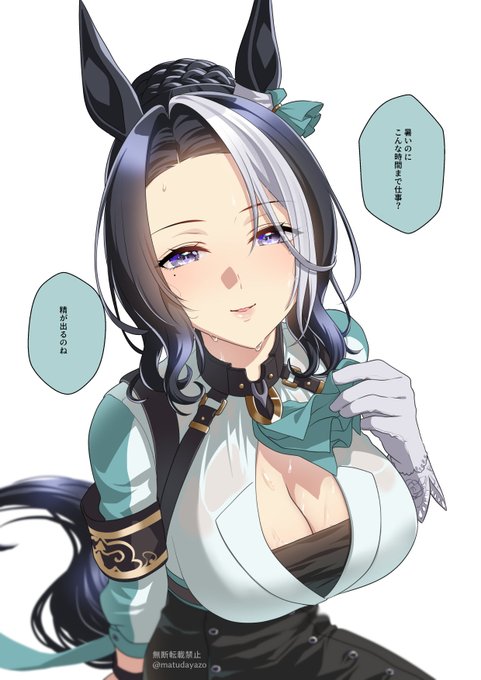 暑い日のラモーヌさんですッ(̨̡ᐢ ⸝⸝o̴̶̷̤  ̫̭ o̴̶̷̤⸝⸝ ᐢ)̧̢ 