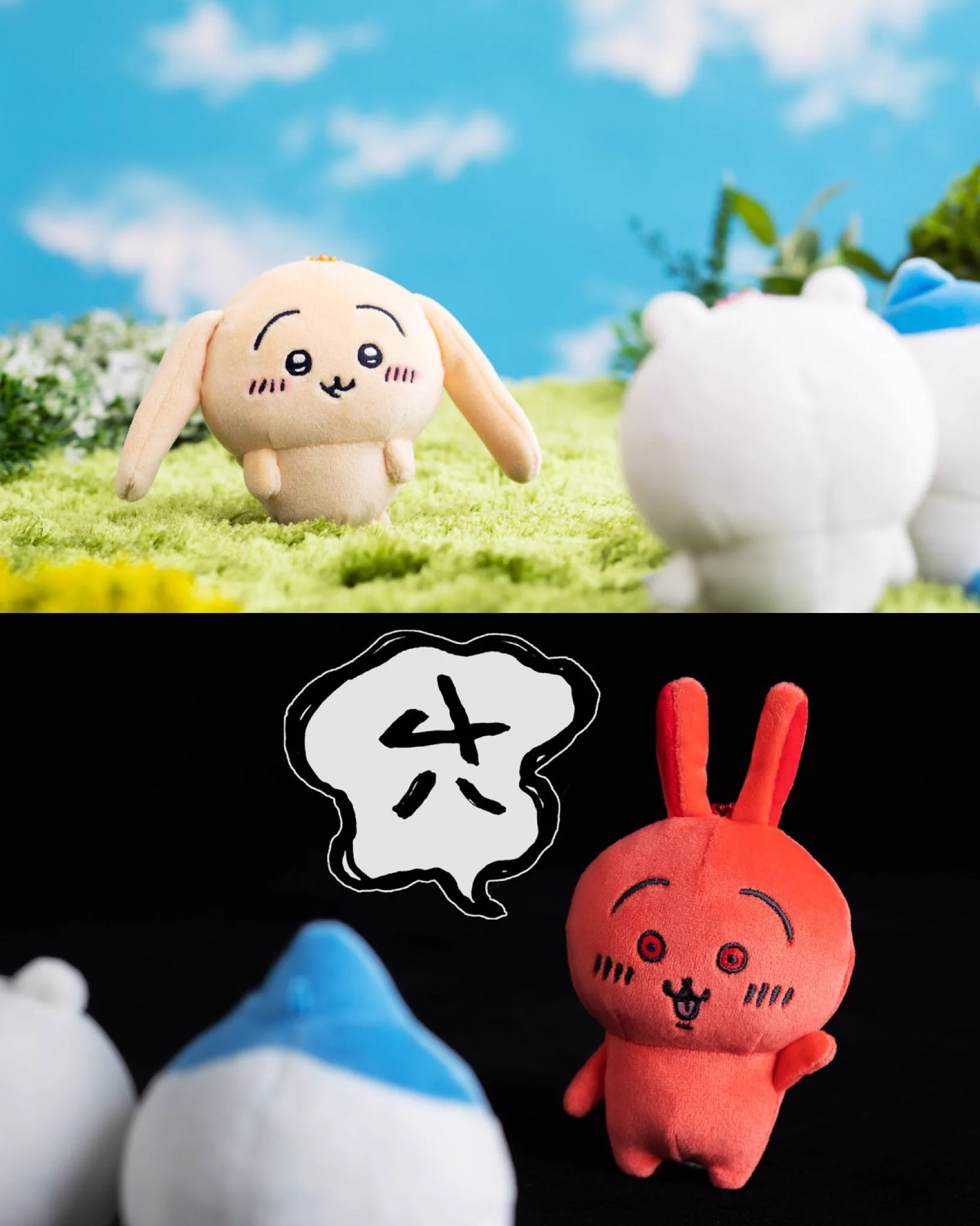 ㍉かま on X: 