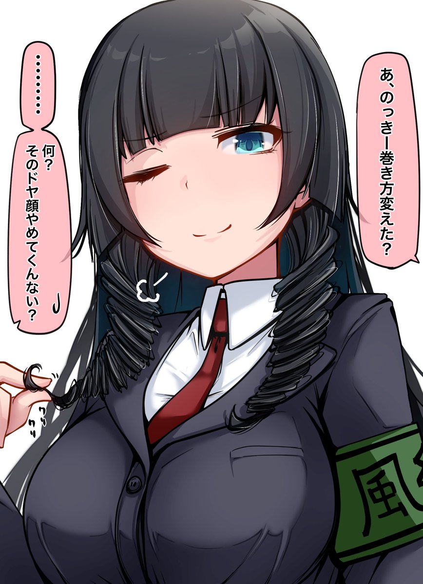 ニュードリルのっきー 