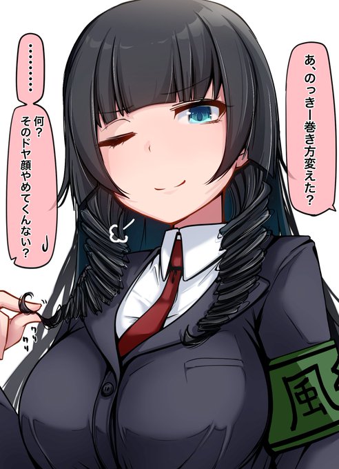 ニュードリルのっきー 