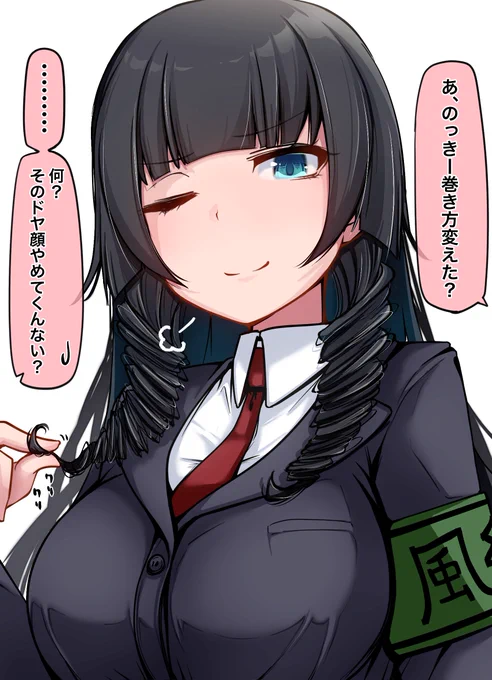 ニュードリルのっきー 