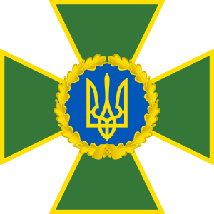 12.03.1984 народився Дмитро Деде - ст.прапорщик ДПСУ. Загинув 28.09.2017 на ділянці відділу прикордонної служби «Станично-Луганське» в результаті підриву на фугасі з «розтяжкою». Залишились дружина та двоє дітей. Нагороджений орденом «За мужність» III ступ.(посмертно).