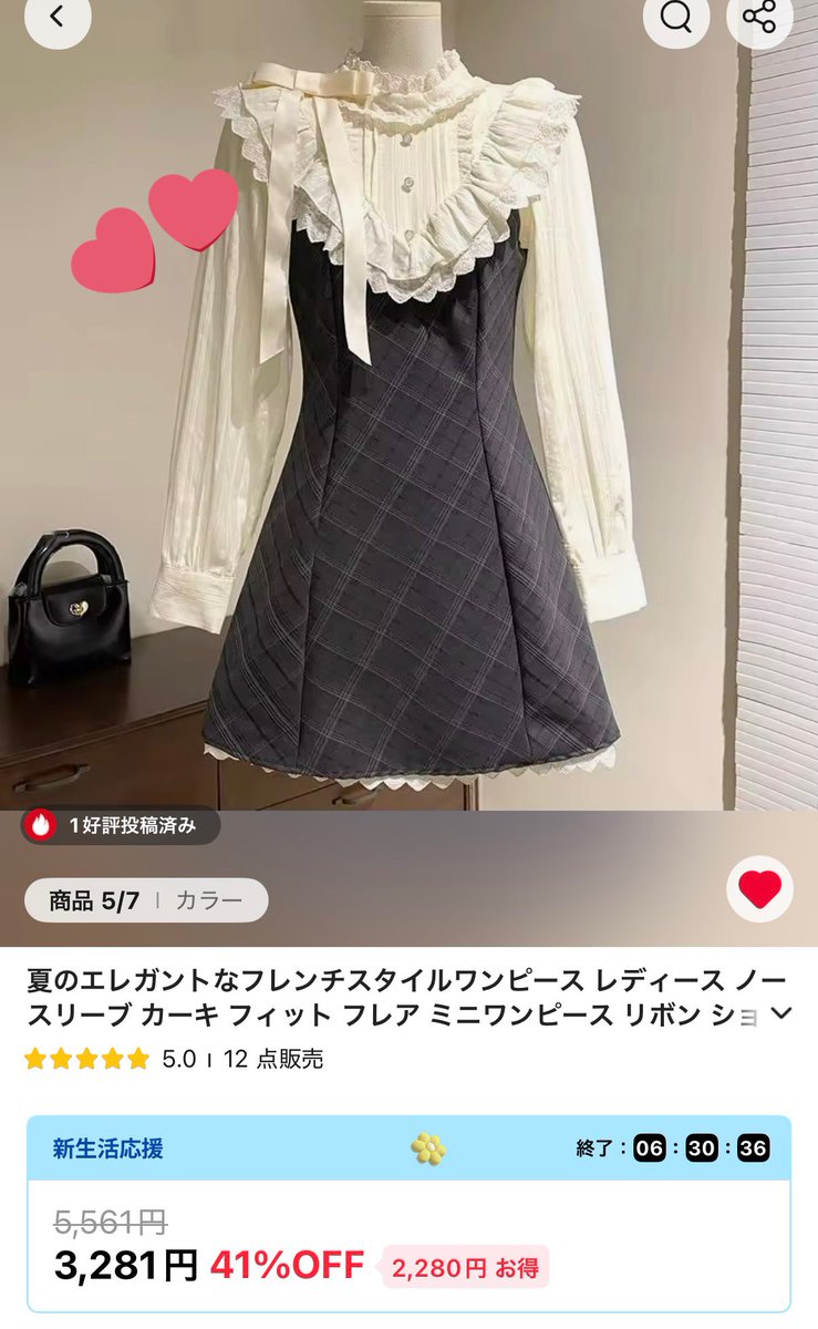 ひやしほっぺ tweet media