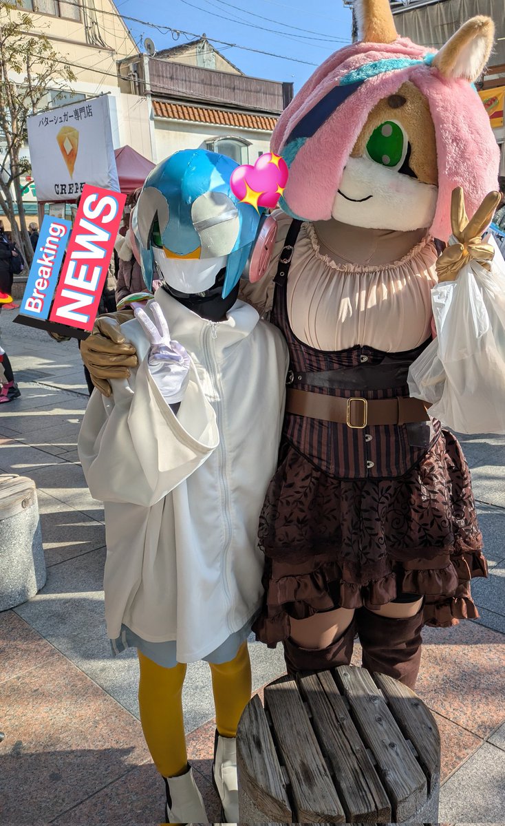 こふぅかぁかぁ tweet media