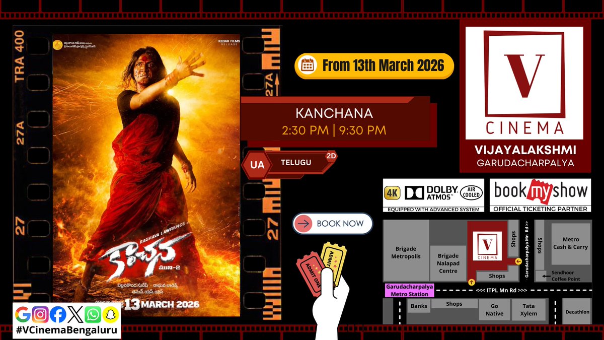 V Cinema - Vijayalakshmi Theatre, Garudacharpalya tweet media