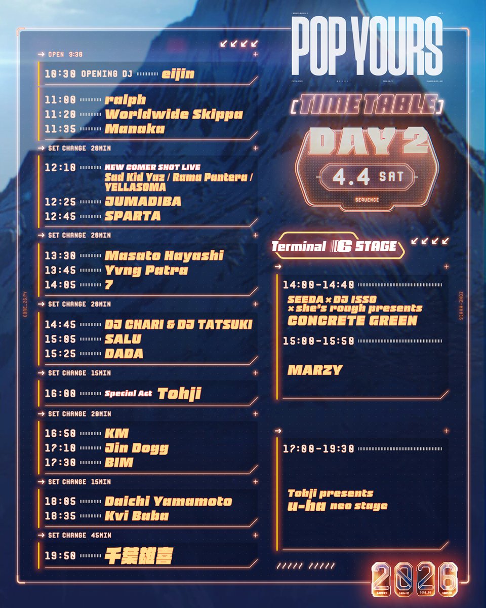 📢タイムテーブル公開📢】 POP YOURS 2026のタイムテーブルを公開
